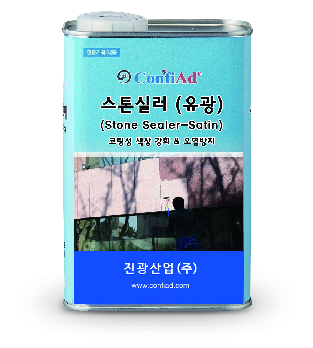 스톤실러(유광) Stone Sealer-Satin